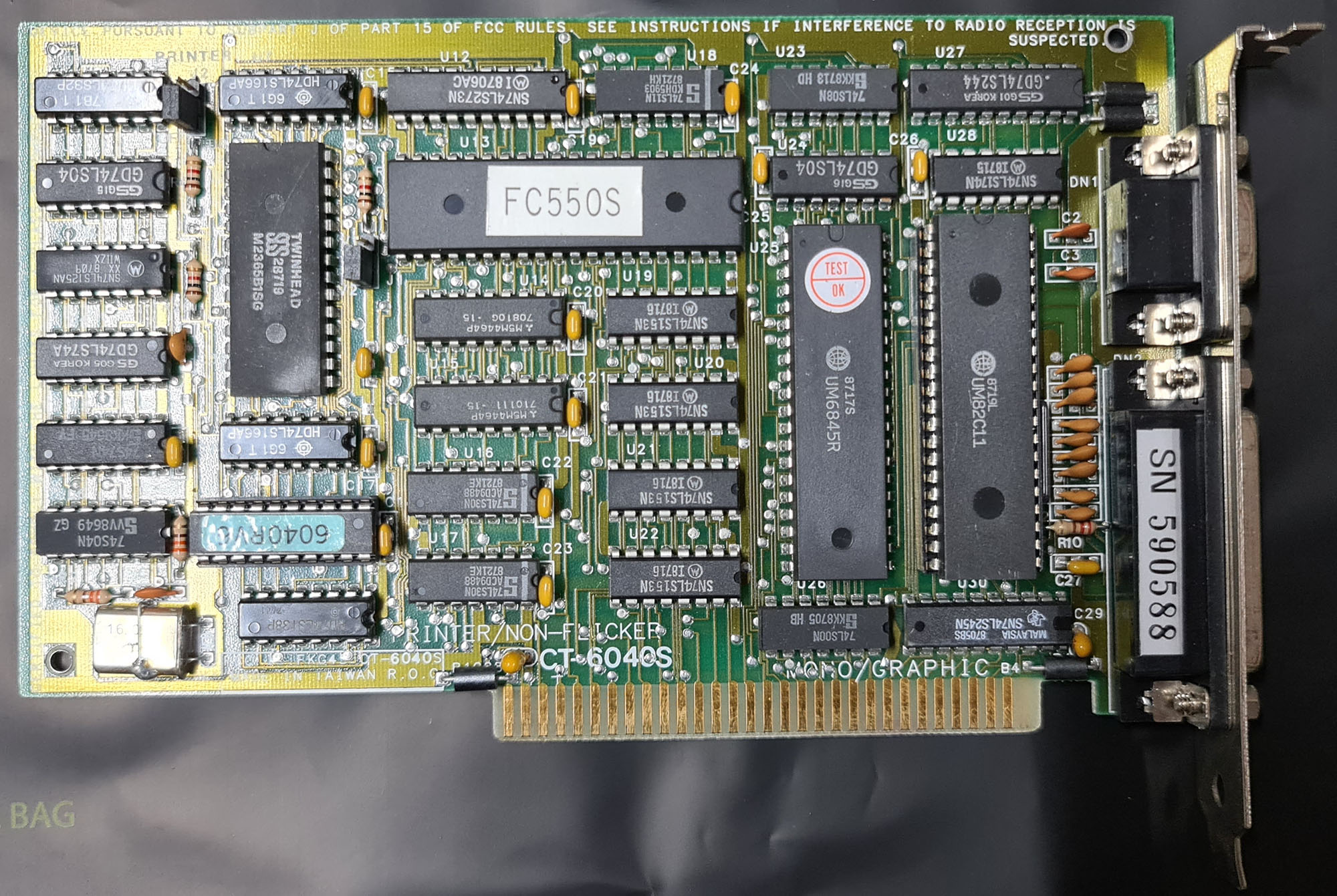 SYP301: card 1 monographics